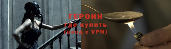 ALPHA-PVP Беломорск